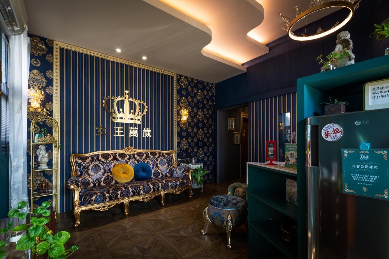 Queen Love Homestay Hualien Exterior foto